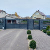 Заборный блок Кубус колормикс 20х50х20 см